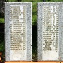 Воинское захоронение в Гремячево. Плиты с фамилиями захороненных солдат. Правая часть.