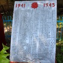 Мемориальная плита братского воинского захоронения в Тагино Глазуновского района, правая часть
