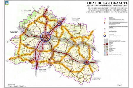 Рабочие материалы схемы территориального планирования Орловской области.