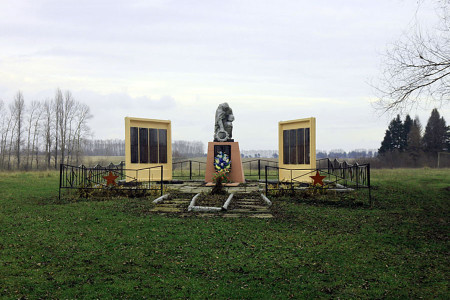 Захоронение в Панской, ноябрь 2013 года.