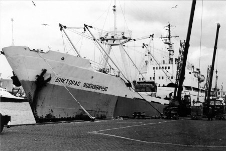 В 1968 году в Клайпедском порту появился транспорт ЛТ-0226 типа Дон, названный «Викторас Яценявичус».